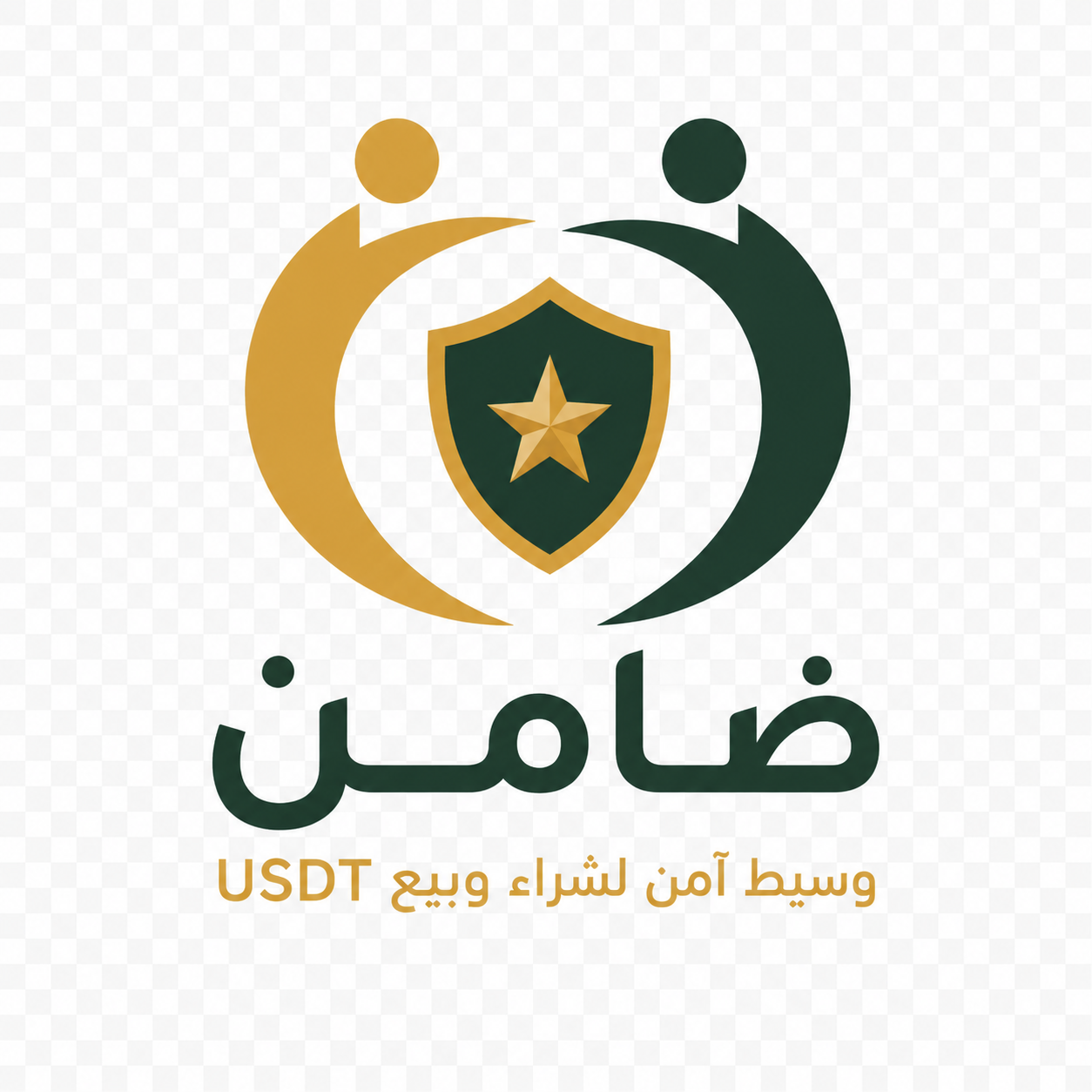 شعار ضامن الرسمي